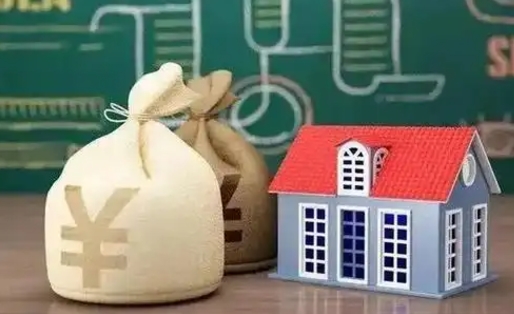 邹城公积金能取出来花吗（公积金能拿出来花么）